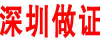 ֤˾